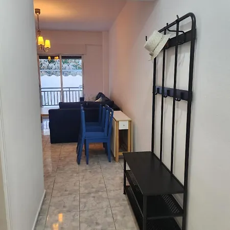 Maria's Apartment *